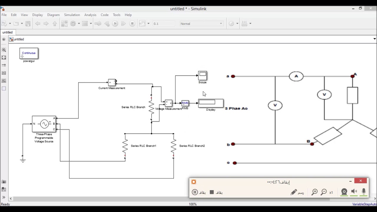 Simulation of three Phase Y Connection load