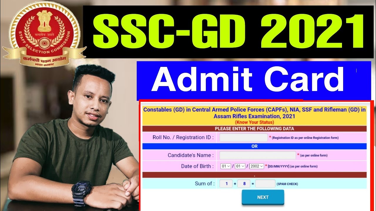 SSC Constable GD CBT Written Exam Admit Card 2021 ER