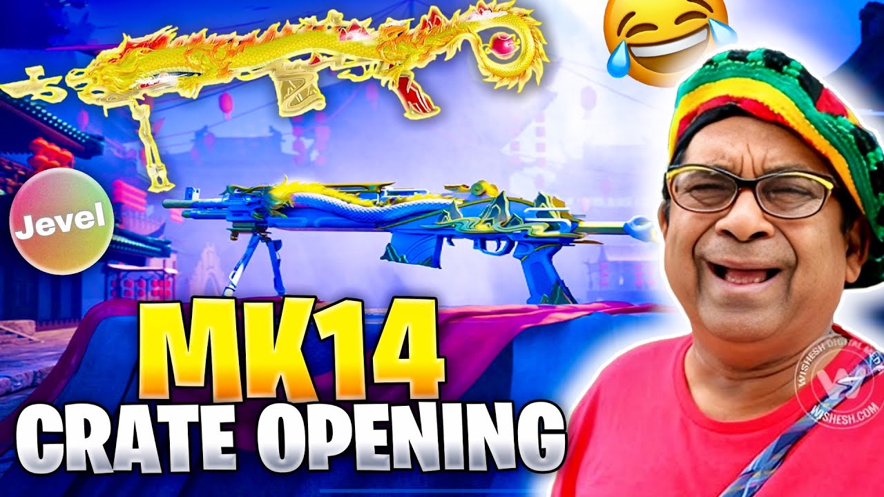 NEW MK14 CRATE OPENING 😯 EK DUM BALUNDER LUCK & UPGRADING BGMI JEVEL  #jevel #bgmi #crateopening