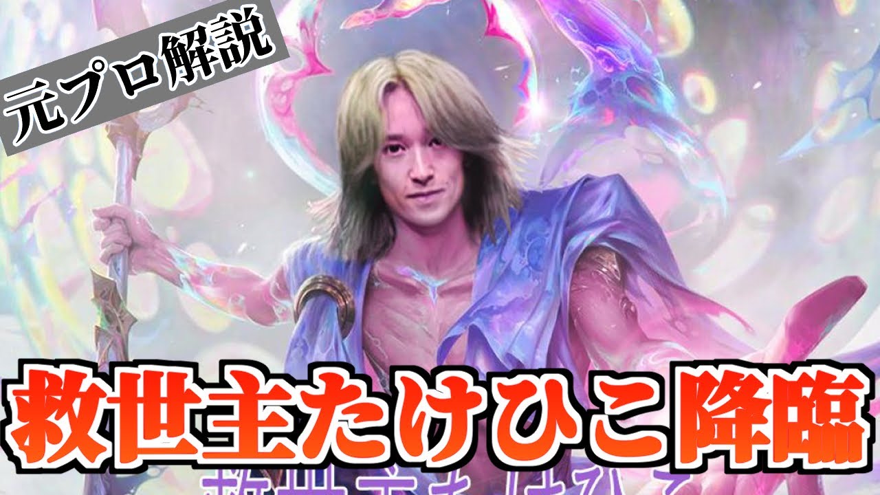 実はレーン最強のビクターで対面をボコして試合を勝たせてみた【リーグオブレジェンド】
