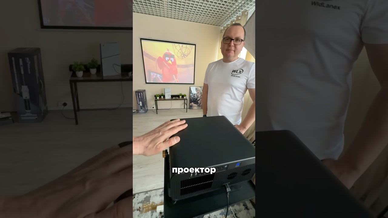 Уникальный видео- проектор от @WidLanexShop