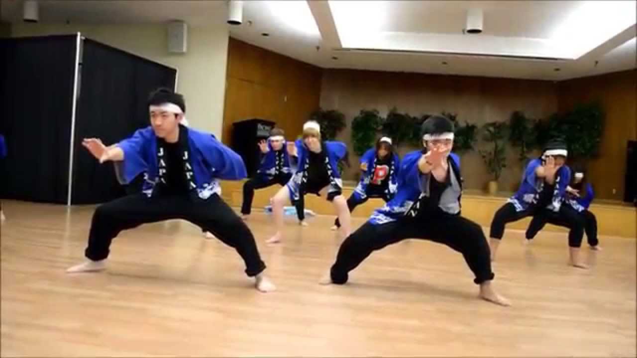 南中ソーラン節 (Pacific University)