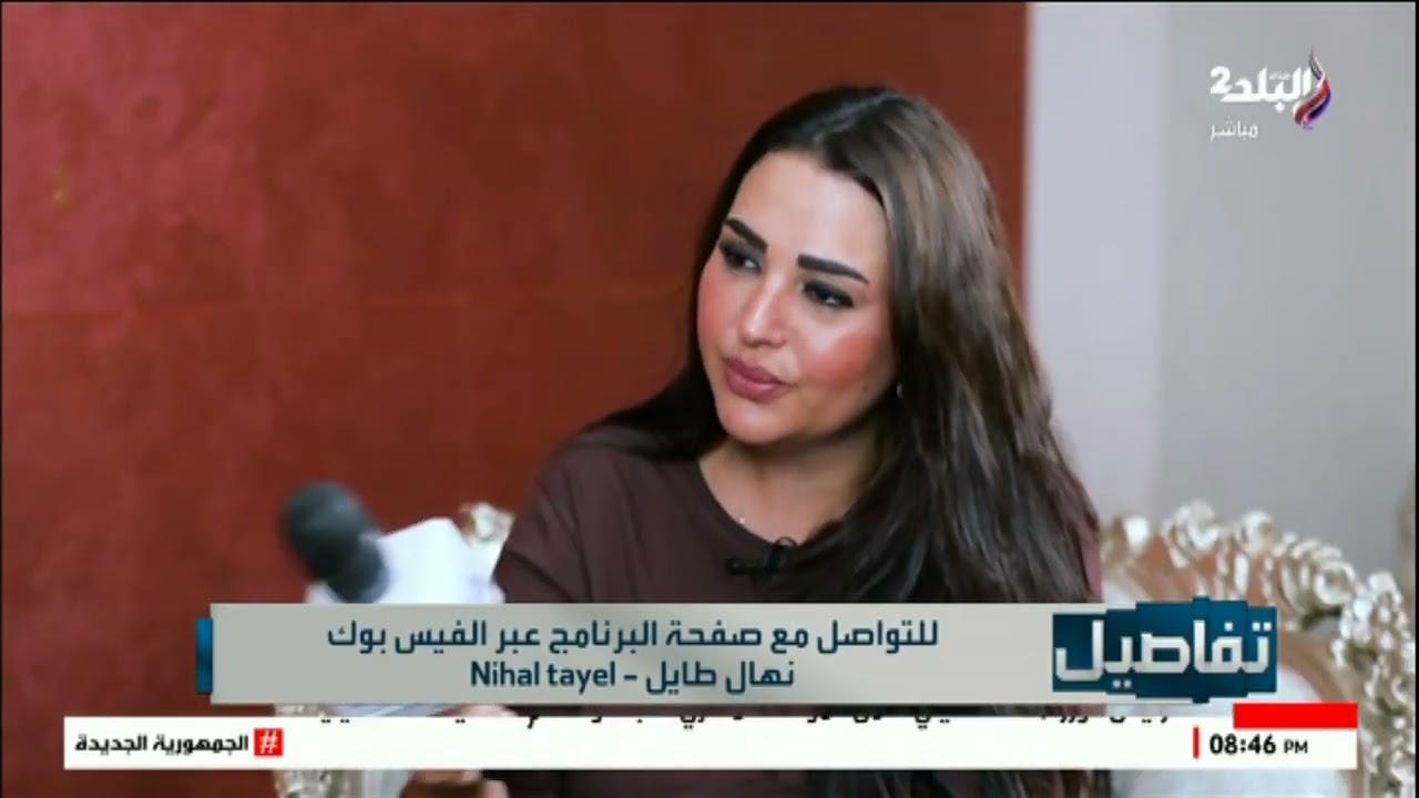 جريمة بسبب 5 جنيه.. تفاصيل يكشف كواليس لأول مرة عن إنهاء حياة طفل المهندسين