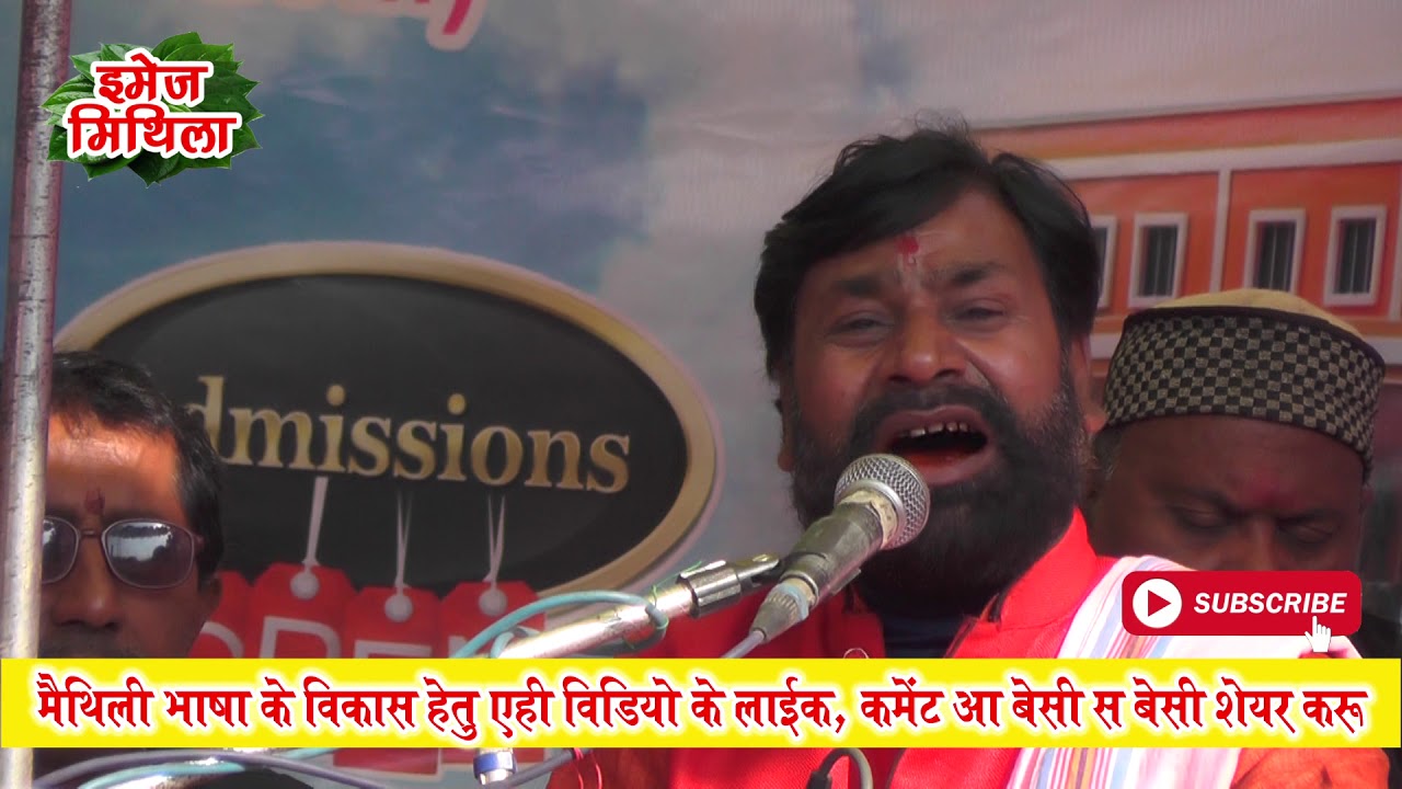 Rasiya je Live Programe || Dukhi Ram Rasiya Song