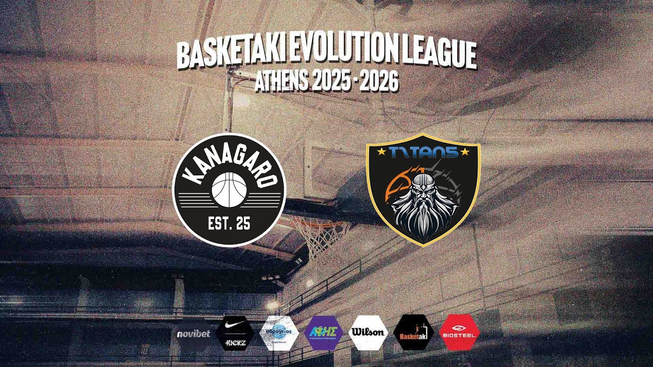 Basketaki The League - Kanagaro BC Vs Titans (20/02/2026)