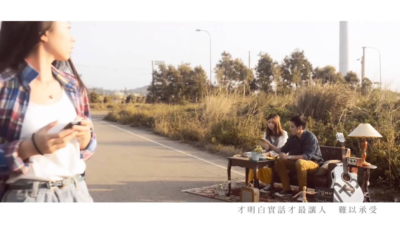 安妮朵拉-聰明的寂寞(官方版HD MV)
