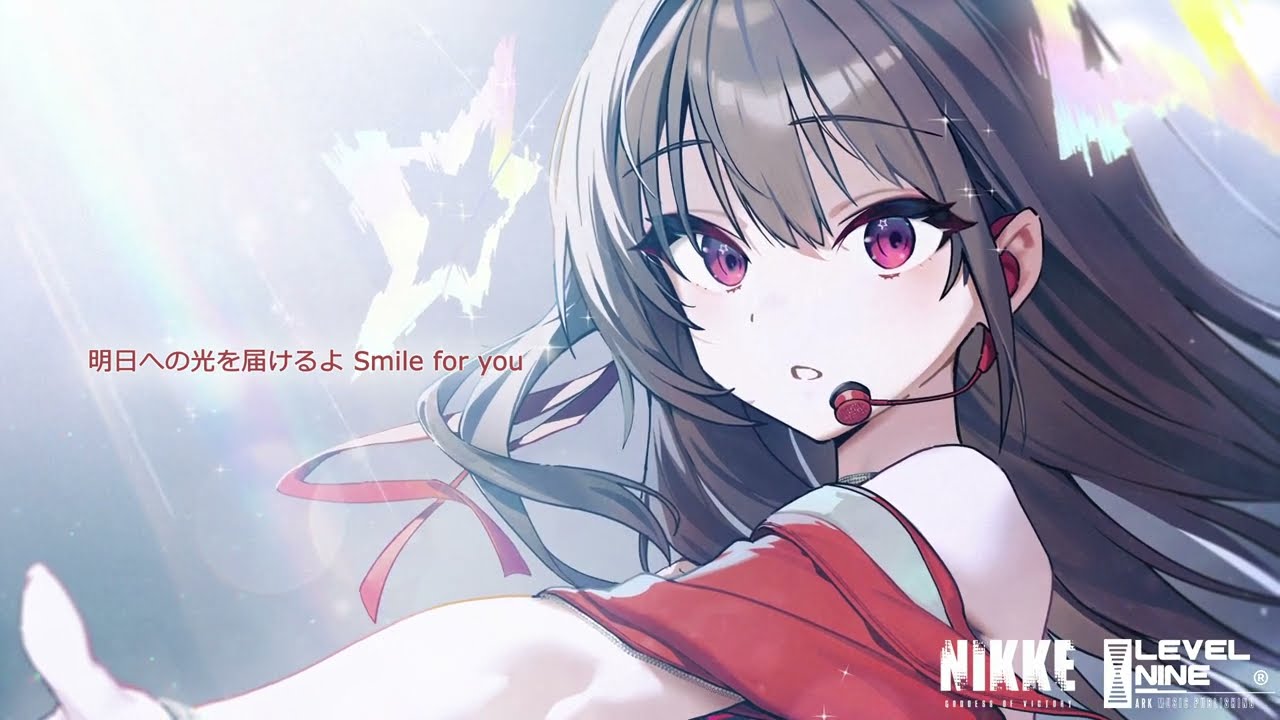 Pretty STAR (Pretty for you) | GODDESS OF VICTORY: NIKKE OST