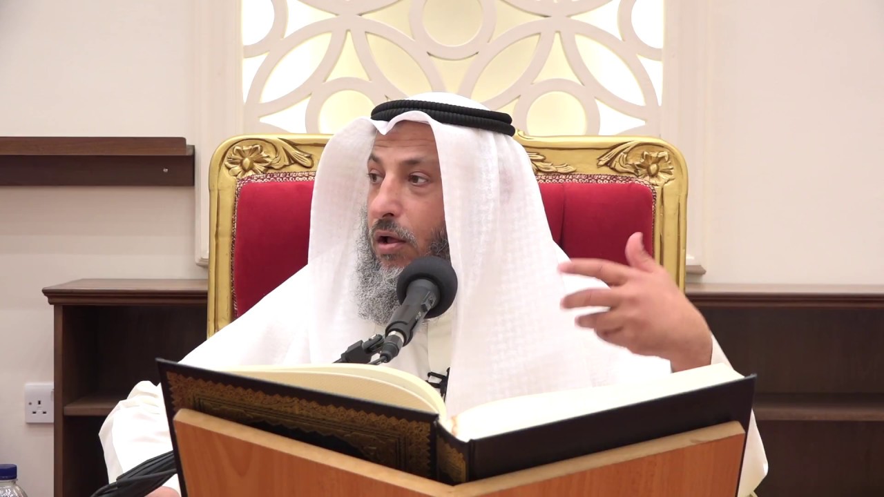 96-تفسير سورة البقرة آية ٢٨٤- ٢٨٦ الشيخ د.عثمان الخميس