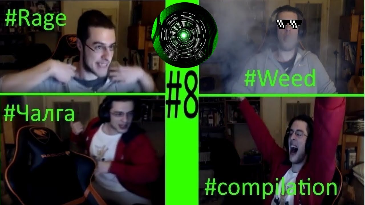 Noobcleaver Stream compilation #8. Ненормалник?!