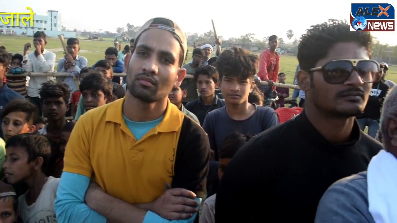 Jale VS Pupari final in Jale Darbhanga Bihar| #फाइनलJale cricket प्रिमियर लीग 7 | #alexnews
