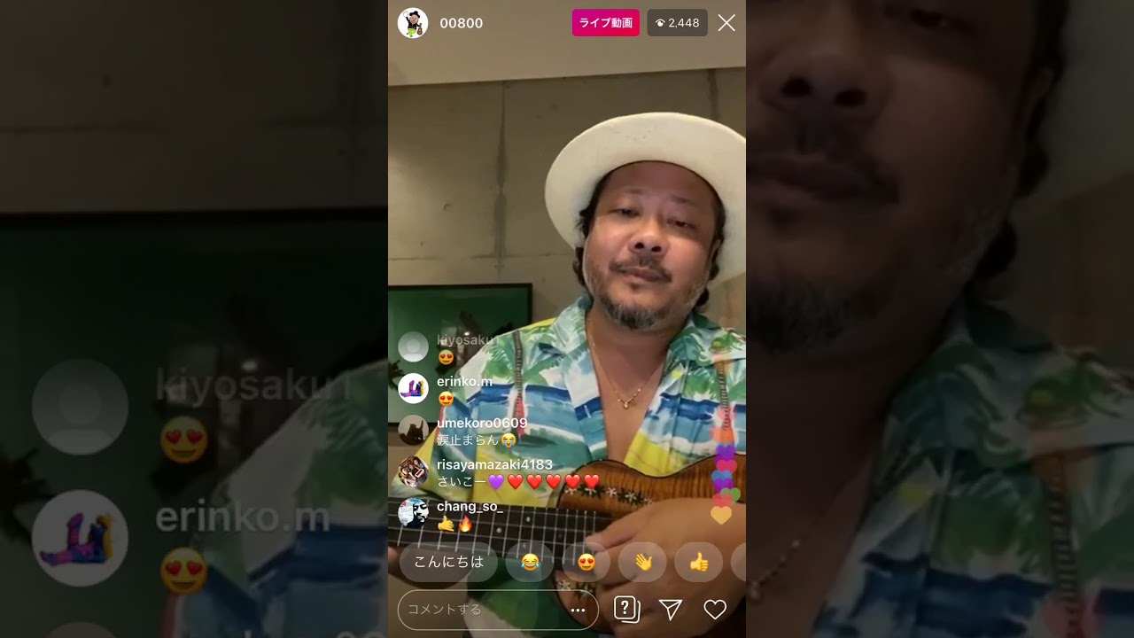 【風鈴】キヨサク インスタライブ ウクレレジプシー MONGOL800 モンパチ