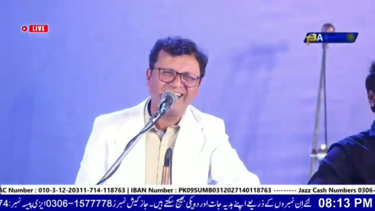 Pastor Arif Bhatti live Praise and Worship | Barkat Tv Lahore 13 March 2025 |