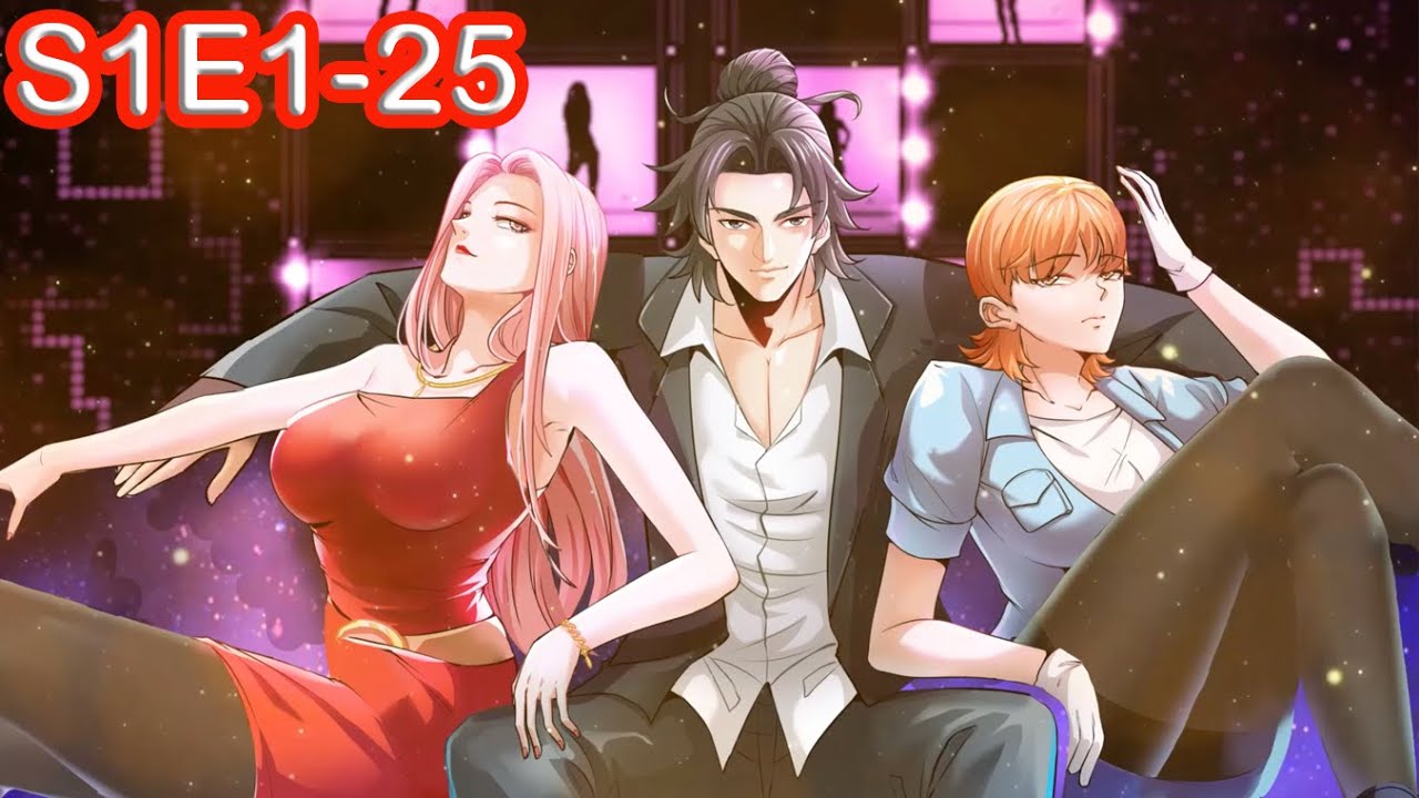 龙王殿| Fake Identity S1E1-25(Original/Eng sub)Anime动态漫