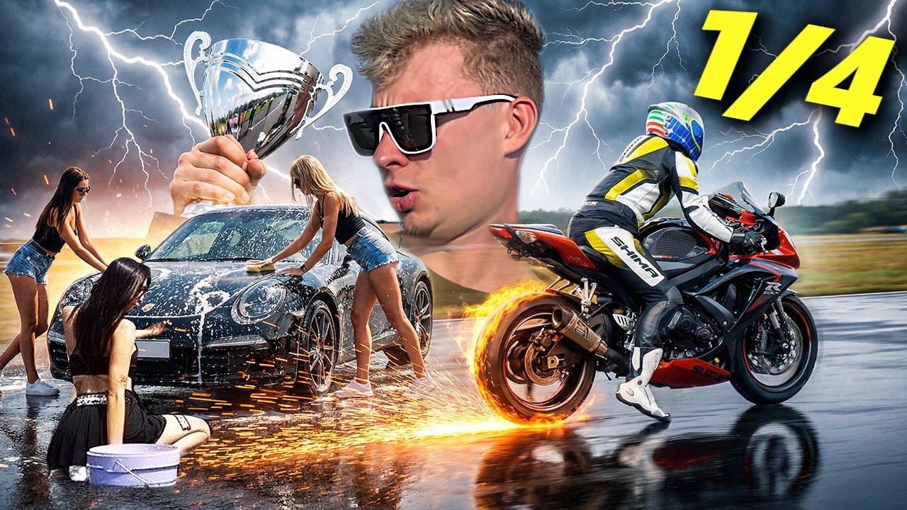 ŚCIGAM SIĘ MOTOCYKLEM W ZAWODACH NA 1/4 MILI -TEGO SIĘ NIE SPODZIEWAŁEM