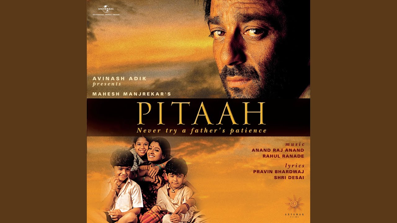 Nadiya Kinare Aao (From 'Pitaah')