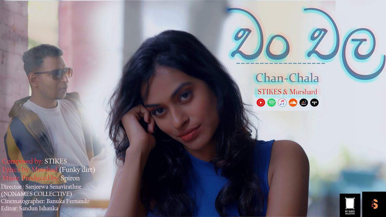 ChanChala | චං චල  | STIKES & Murshad (Funky Dirt) Official Music Video