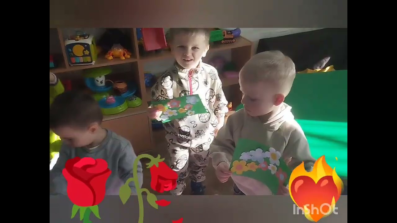 Аплікація: