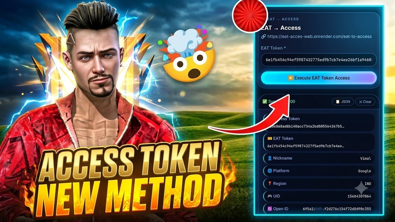 How To Get Access Token Of Your I'd 🤯 || Unlimited Access Token Method 🎉