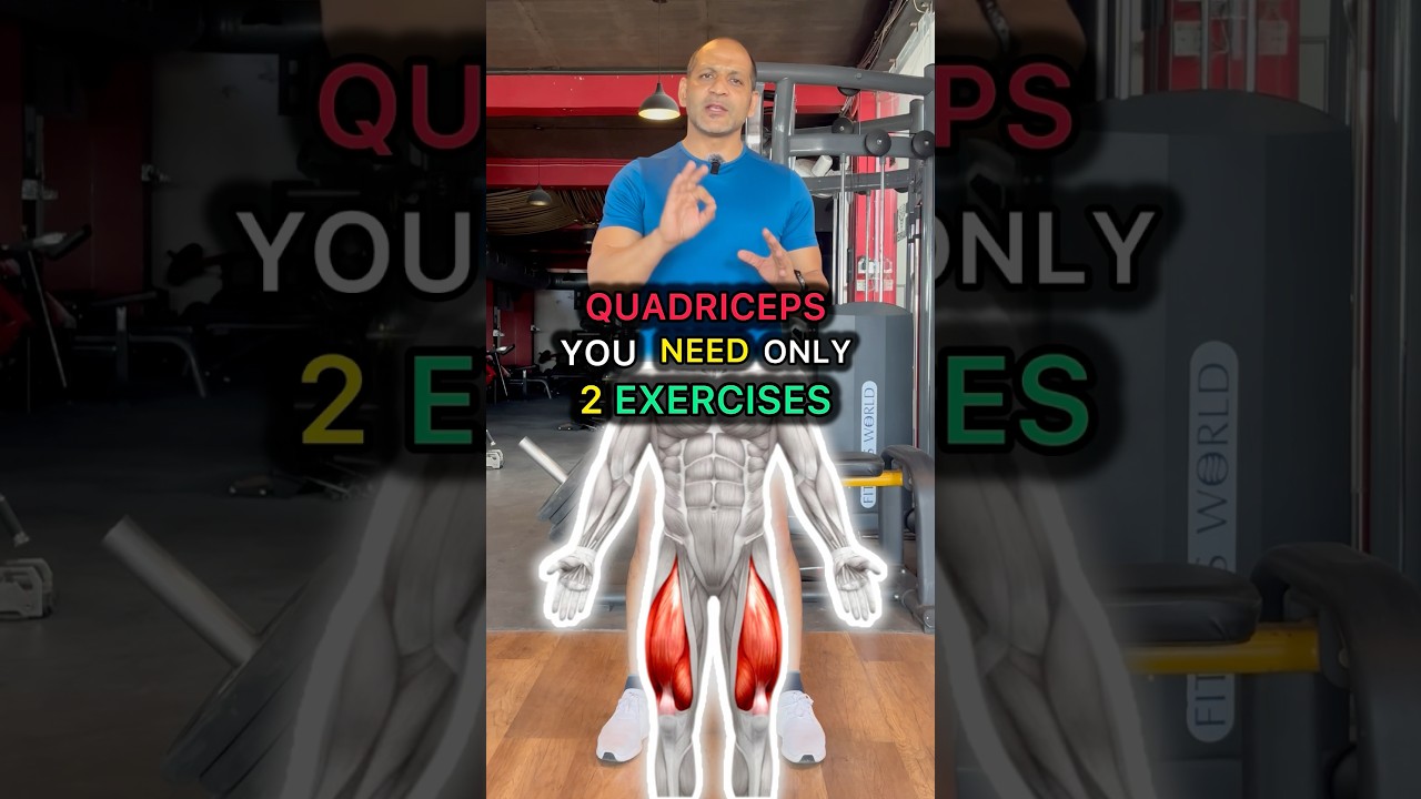 Quadriceps: you need only these 2 exercises variations