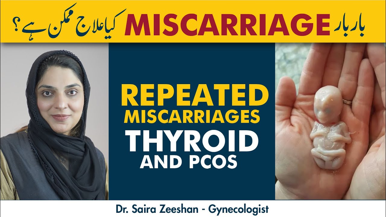 Why Do Miscarriages Happen Again & Again? | Miscarriage Kyun Hota Hai? | Causes Of Miscarriages