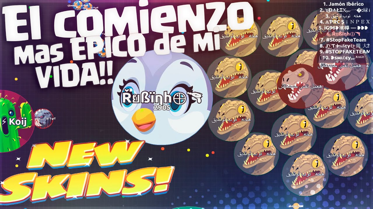 El COMIENZO mas EPICO de mi VIDA!! | Agar.io | New Skins Care Bears & Cousins | Rubinho vlc