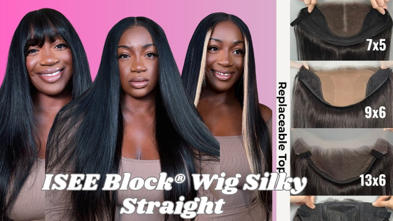 Black Friday Early  Access | 3 Wigs in 1! ISEE Block® Wig Silky Straight With Replaceable Tops