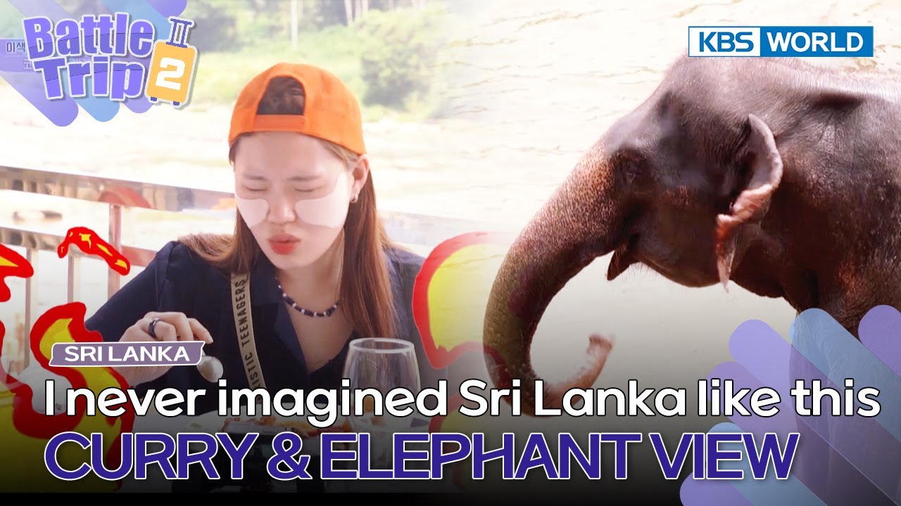 I never imagined Sri Lanka would be like this!!🍛🥘 [Battle Trip 2 EP27-2] | KBS WORLD TV 230602