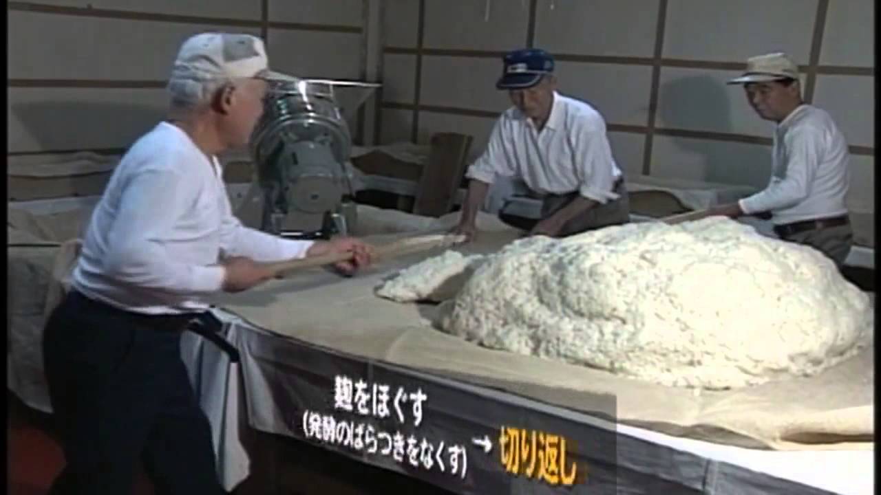 日本酒の造り方