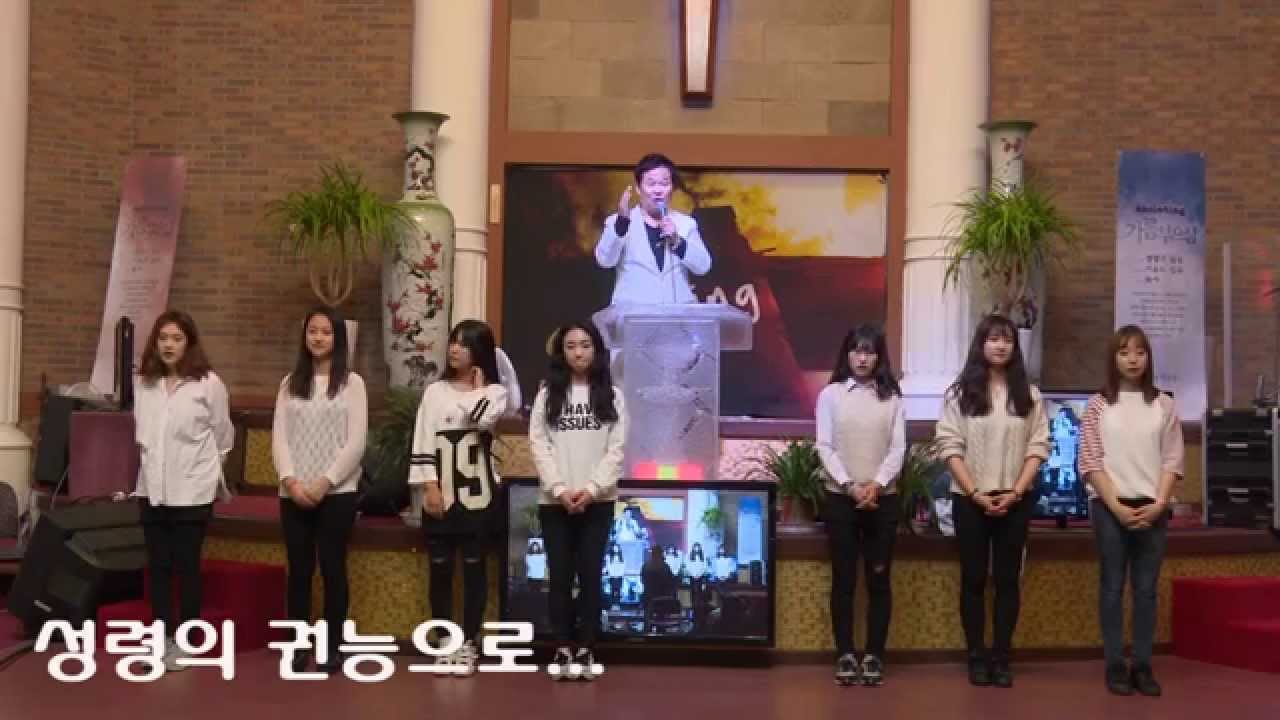[광장TV] 한얼산기도원 금요철야 열린예배