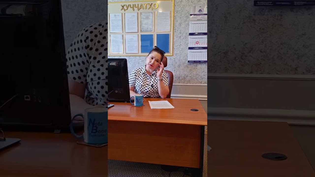 Об истории принятия Конвенции ООН о ликвидации всех форм дискриминации в отношении женщин