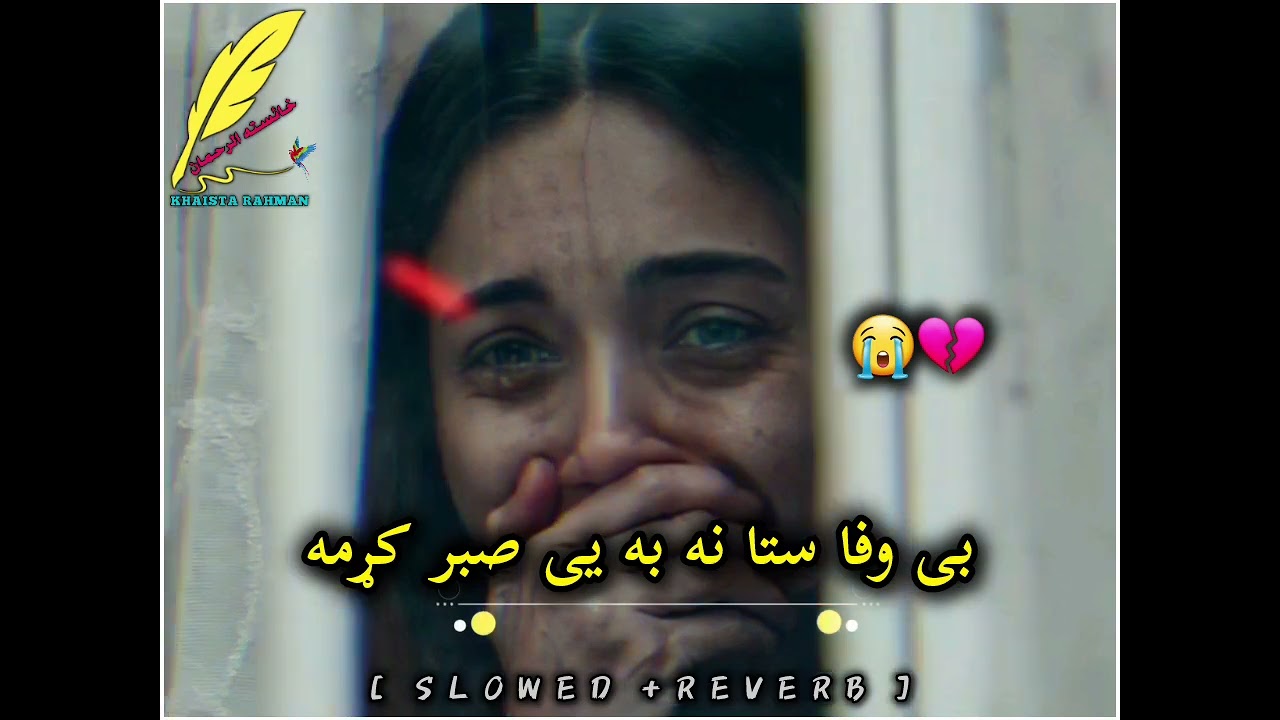 Pashto New song best song most beautiful song for 2026 new tappy