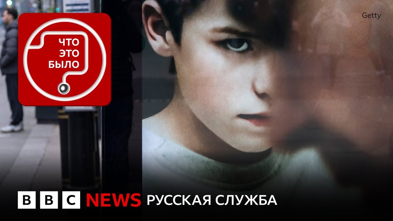 Почему все говорят о сериале «Переходный возраст»?
