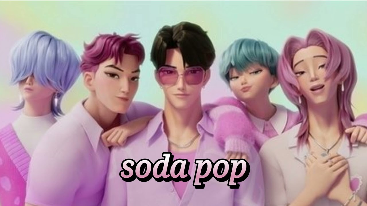 소다팝