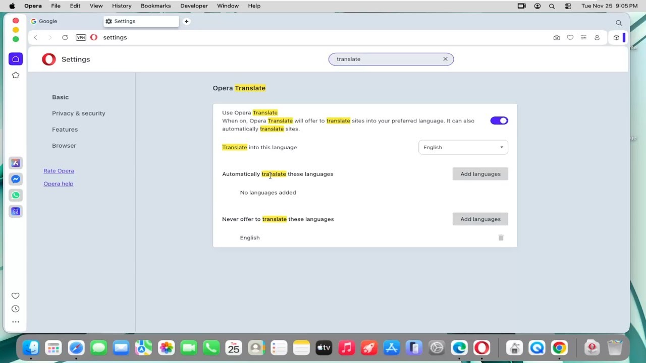 Как переводить веб-страницы в Opera на MacBook [Руководство]
