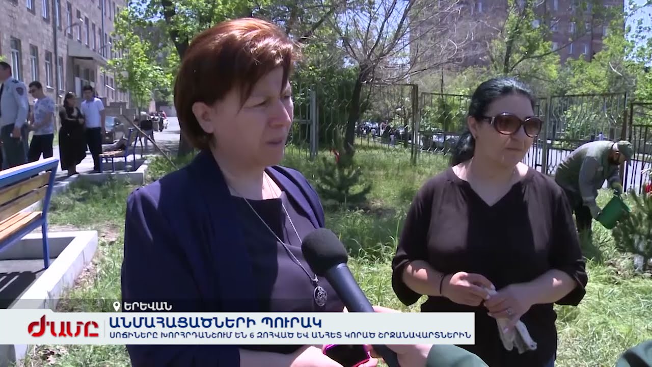 Սոճիները խորհրդանշում են Երևանի 127-րդ ավագ դպրոցի 6 զոհված և անհետ կորած շրջանավարտներին