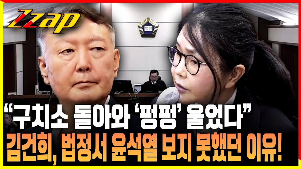 [세가지 뉴스] 
