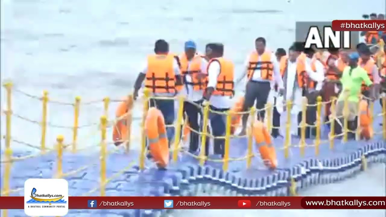 Karnataka's first floating bridge inaugurated at Malpe beach