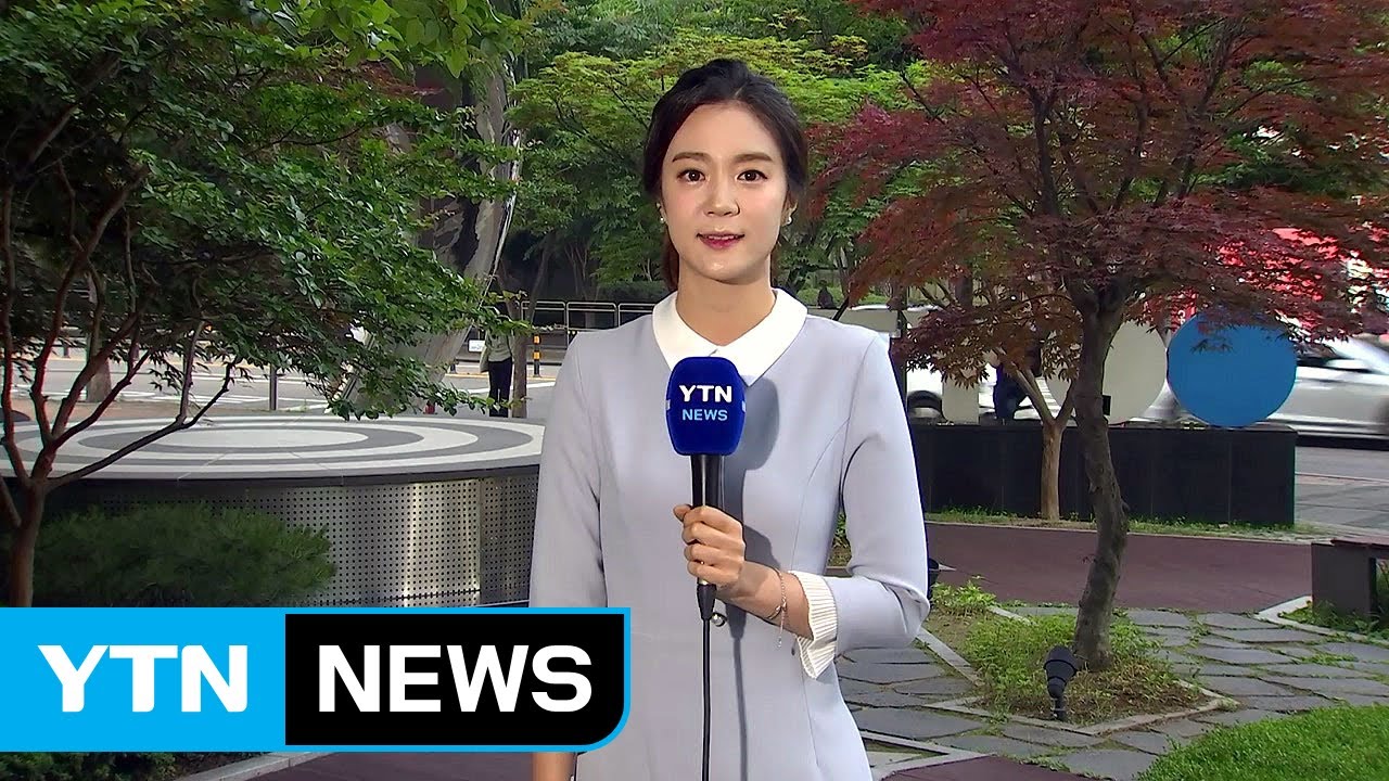 [날씨] 맑고 낮엔 강한 햇살...서울 26℃&middot;대구 29℃ / YTN