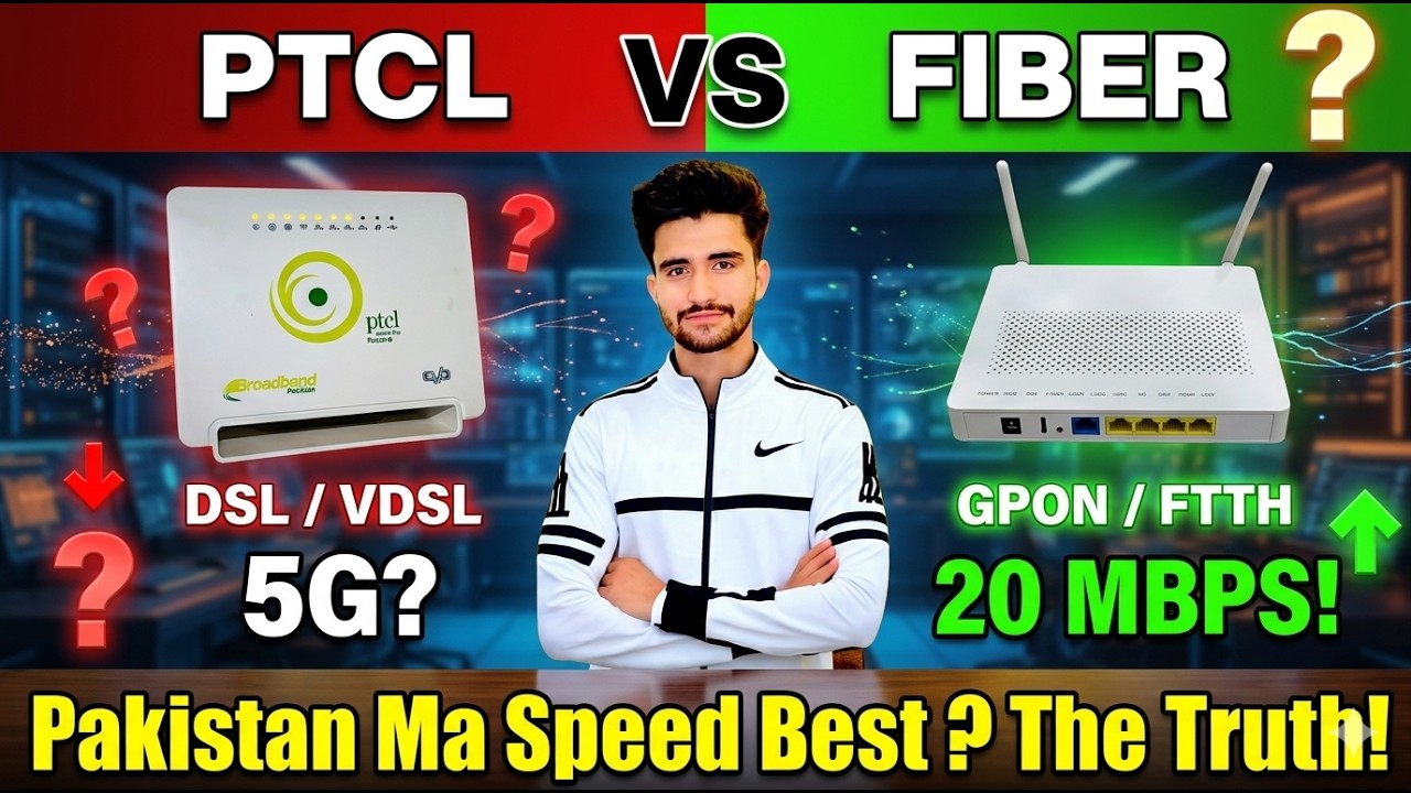 PTCL vs Fiber vs 5G Internet Pakistan 2025 | Kaunsa Internet Sahi Hai?
