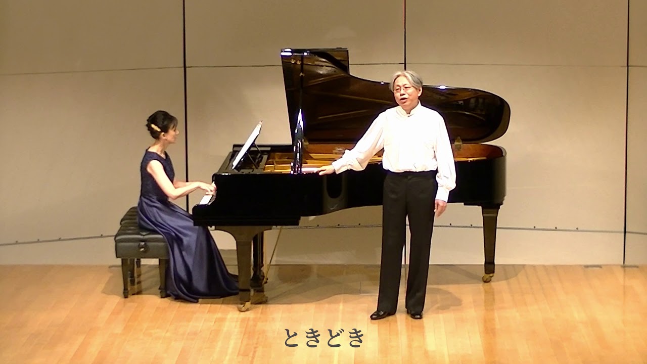 夢のなかの空：木下牧子作曲