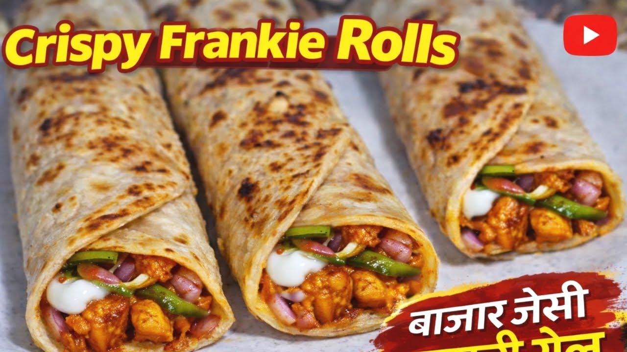 street style perfect chicken Frankie recipe at home #chickenfrankie​ #street ​ #recipe​ #chicken​