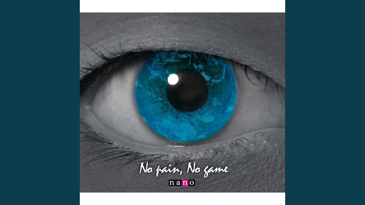No pain, No game