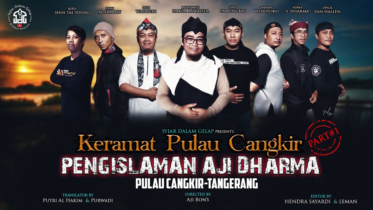 Part 1 | Keramat Pulau Cangkir 
