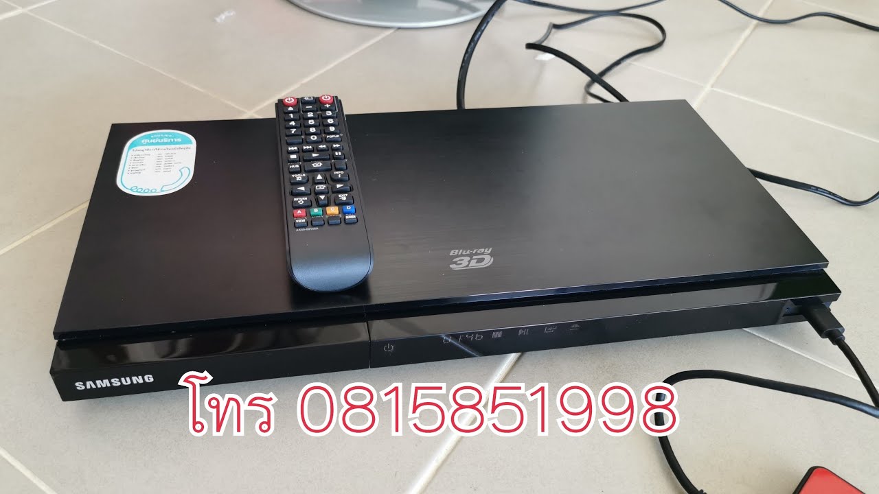 Samsung Blu-Ray Disc Player BD-D5500 Samsung Blu-Ray 3D เครื่องเล่นบลูเรย์สามมิติ เครื่องเล่นบลูเรย์