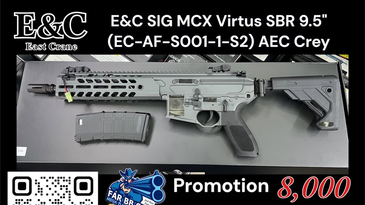 สินค้าใหม่ ระบบไฟฟ้า จากแบรนด์ E&C มาถึงร้าน ฟ้า บีบี กัน FAR BB GUN แล้วจ้า 