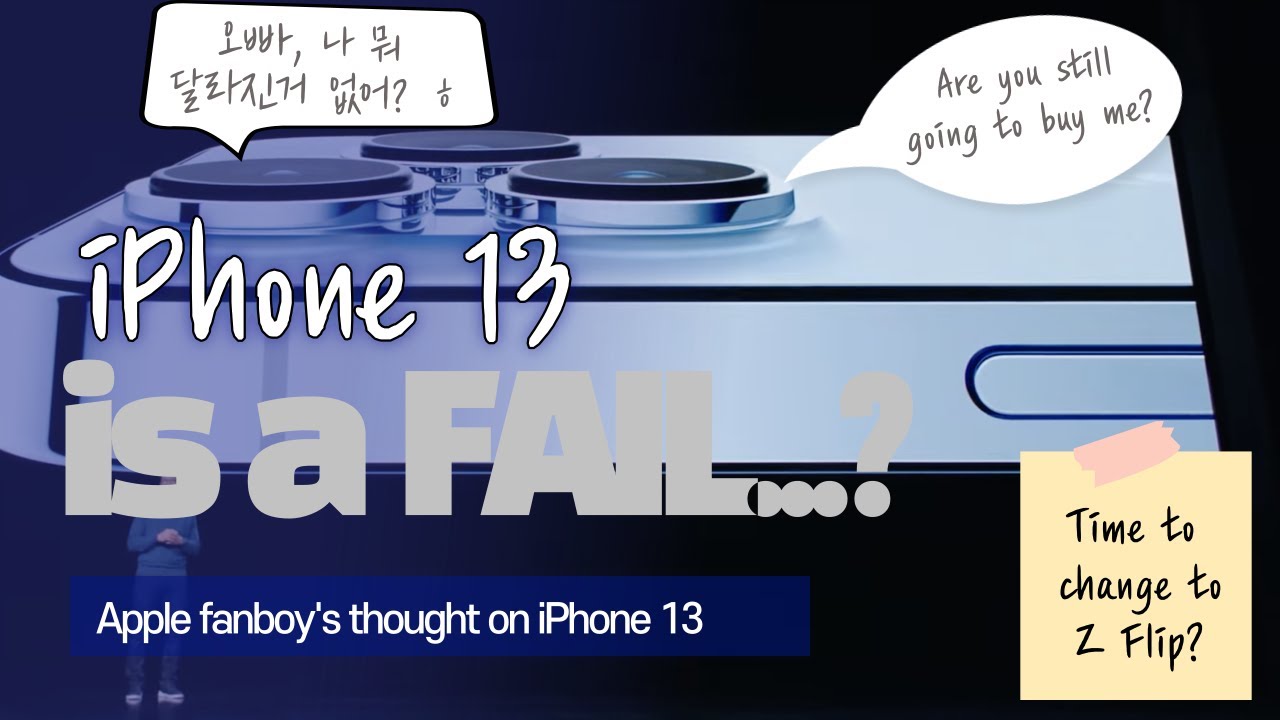 iPhone 13 thoughts from Apple Fanboy | Will I still buy iPhone 13?