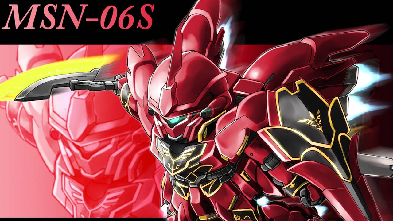 Mobile Suit Gundam UC - LAPLACE Extended