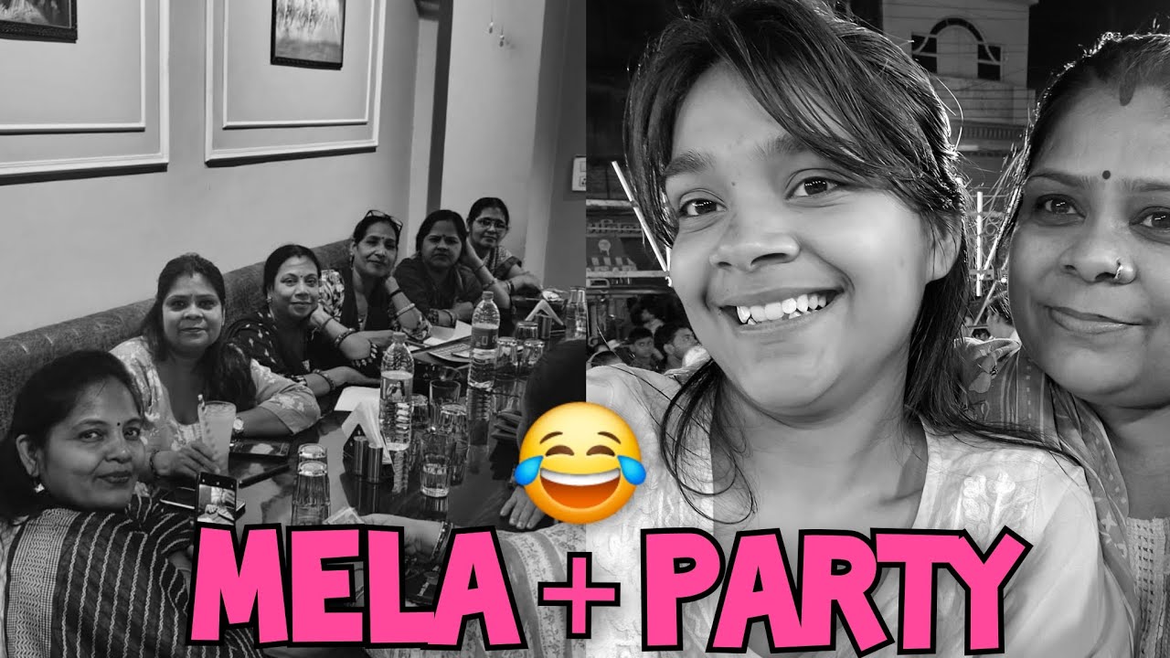 Get-together with freinds || kitty party || visit of a religious fair || मेले में खूब झूला झूले