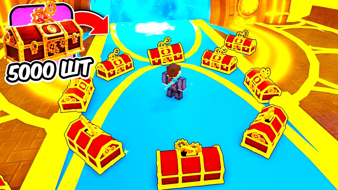 ✨ОТКРЫЛ 5000 НОВЫХ КЛОК КРЕЙТОВ в Toilet Tower Defense | Roblox