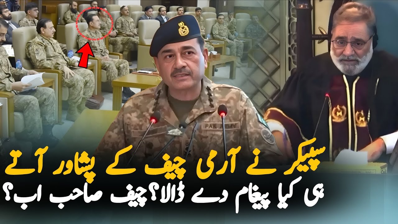 Speaker KP Assembly Sends Strong Message to Army Chief During His Peshawar Visit Last Night